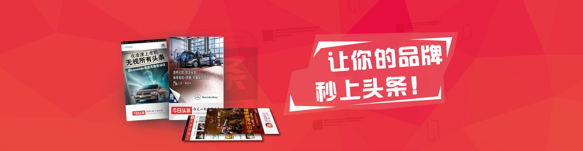 墨江信息流代运营