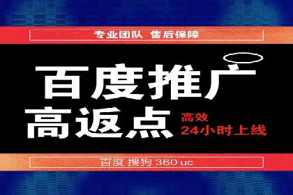 知乎信息流广告优化实践：从失败到成功的案例转变